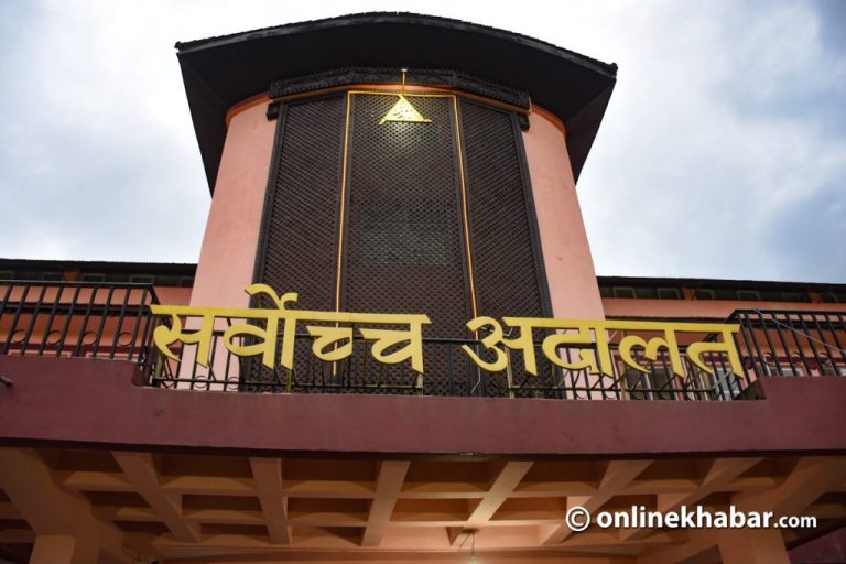 A writ was filed in the Supreme Court against the government’s decision not to give government advertisements to private media
 — rohanmandal.com.np