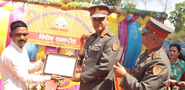 Outstanding Election Police, Disaster Volunteers and Disaster Indicators Awarded
 — rohanmandal.com.np