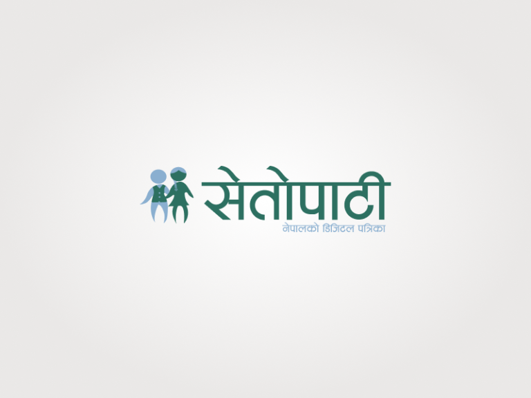 The press union demands that the decision to ban government advertisements on private media be reversed
 — rohanmandal.com.np
