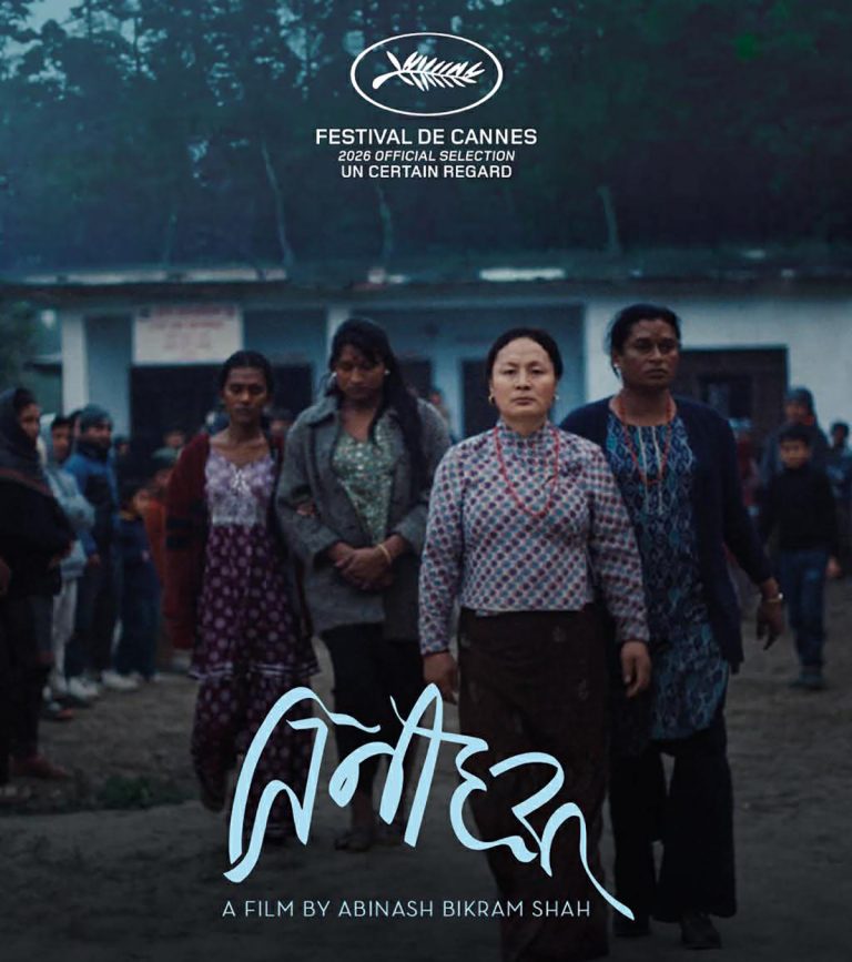 Nepali film ‘Elephants in the Fog’ selected at Cannes Festival
 — rohanmandal.com.np